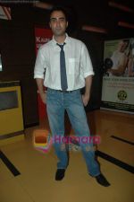 Ranvir Shorey at Utt Pataang film premiere in Cinemax on 1st Feb 2011 (4).JPG