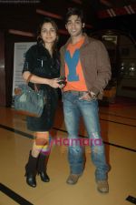 Ruslaan Mumtaz at Buitiful film premiere in Cinemax on 1st Feb 2011 (45).JPG