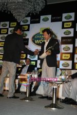 Imran Khan, Kapil Dev at Announcement of Keep Cricket Clean campaign in Trident on 2nd Feb 2011 (5).JPG