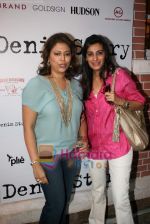 Mana Shetty at Denim story store launch in Fort on 2nd Feb 2011 (5).JPG