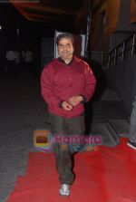 Vishal Bharadwaj at the Premiere of Yeh Saali Zindagi in Cinema , Mumbai on 2nd Feb 2011 (2).JPG