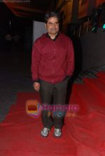 Vishal Bharadwaj at the Premiere of Yeh Saali Zindagi in Cinema , Mumbai on 2nd Feb 2011 (3).JPG