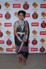 at Zee Marathi TV serial Kesari launch in Orchid Hotel on 2nd Feb 2011.JPG