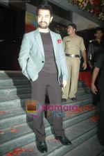 Aamir Khan at the Premiere of Hum Dono Rangeen in Cinemax on 3rd Feb 2011 (3).JPG