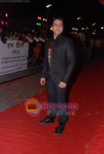 Adhyayan Suman at the Premiere of Hum Dono Rangeen in Cinemax on 3rd Feb 2011 (53).JPG