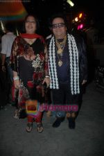 Bappi Lahiri at the Premiere of Hum Dono Rangeen in Cinemax on 3rd Feb 2011 (196).JPG