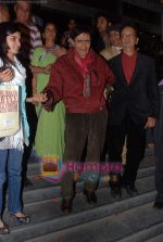 Dev Anand at the Premiere of Hum Dono Rangeen in Cinemax on 3rd Feb 2011 (6).JPG