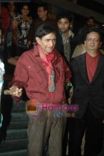 Dev Anand at the Premiere of Hum Dono Rangeen in Cinemax on 3rd Feb 2011 (9).JPG