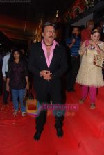 Jackie Shroff at the Premiere of Hum Dono Rangeen in Cinemax on 3rd Feb 2011 (127).JPG