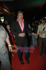 Jackie Shroff at the Premiere of Hum Dono Rangeen in Cinemax on 3rd Feb 2011 (3).JPG