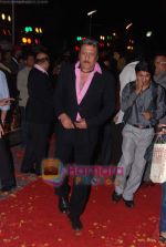 Jackie Shroff at the Premiere of Hum Dono Rangeen in Cinemax on 3rd Feb 2011 (4).JPG