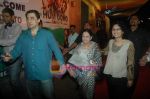 Kiran Rao at the Premiere of Hum Dono Rangeen in Cinemax on 3rd Feb 2011 (176).JPG