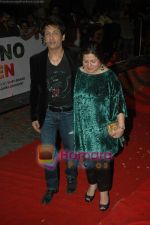 Shekhar Suman at the Premiere of Hum Dono Rangeen in Cinemax on 3rd Feb 2011 (3).JPG