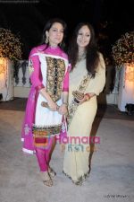 Jui Chawla, Rati Agnihotri at  Imran Khan_s wedding reception in Taj Land_s End on 5th Feb 2011 (2).JPG