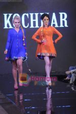 at Gitanjali Tour De India fashion  show in Trident, Mumbai on 6th Feb 2011 (254).JPG