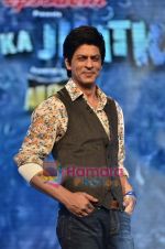 Shahrukh Khan on the sets of Imagine TV_s Zor Ka Jhatka in Yasraj Studios on 7th Feb 2011 (15).JPG