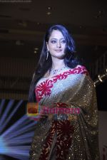 at Manali Jagtap Show at at Gitanjali Cyclothon fashion show in Trident, andra, Mumbai on 7th Feb 2011 (4).JPG