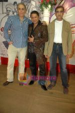 Taz, Aditya Raj Kapoor at Taz_s film mahurat Chal Joothey in Blue Waters on 10th Feb 2011 (2).JPG