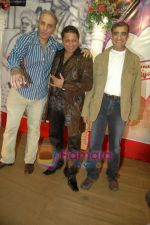 Taz, Aditya Raj Kapoor at Taz_s film mahurat Chal Joothey in Blue Waters on 10th Feb 2011 (4).JPG