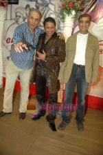 Taz, Aditya Raj Kapoor at Taz_s film mahurat Chal Joothey in Blue Waters on 10th Feb 2011 (5).JPG