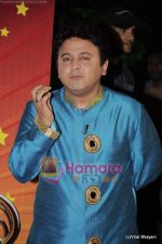 Ali Asgar at Global Indian Film and TV awards by Balaji on 12th Feb 2011 (21).JPG