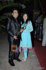 Dilip Joshi at Global Indian Film and TV awards by Balaji on 12th Feb 2011 (4).JPG