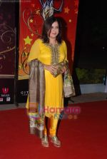 Farah Khan at Global Indian Film and TV awards by Balaji on 12th Feb 2011 (52).JPG