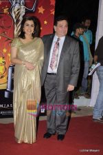 Rishi Kapoor, Neetu Singh at Global Indian Film and TV awards by Balaji on 12th Feb 2011 (196).JPG