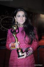 Vidya Balan at Global Indian Film and TV awards by Balaji on 12th Feb 2011 (3).JPG