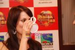 Yana Gupta on the sets of Jhalak Dikhla Ja  in Mumbai on 13th Feb 2011 (11).JPG