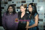 Pritam Chakraborty, Geeta Basra at Anabelle Varma_s single Tumko Dekha launch in Novotel on 14th Feb 2011 (2).JPG