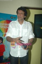 Kay Kay Menon at the launch of Usha Uthups music CD in ST Catherine_s children home on 16th Feb 2011 (2).JPG