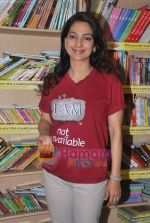 Juhi Chawla at My Brother screenplay launch in Crossword book store on 18th Feb 2011 (3).JPG