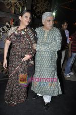Shabana Azmi, Javed Akhtar at the Launch of Suzanne Roshan_s The Charcoal Project in Andheri, Mumbai on 27th Feb 2011 (3).JPG