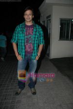 Vivek Oberoi snapped at suburban multiplex on 2nd March 2011 (6).JPG