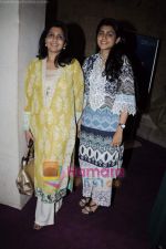  at Shraddha Khanna_s kathak event in NCPA on 4th March 2011 (24).JPG