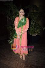  at Shraddha Khanna_s kathak event in NCPA on 4th March 2011 (29).JPG