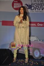 Aishwarya Rai Bachchan at Lavassa Womens car Rally Prize Distribution in Hyatt Regency, Andheri, Mumbai on 4th March 2011 (19).JPG