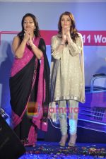 Aishwarya Rai Bachchan at Lavassa Womens car Rally Prize Distribution in Hyatt Regency, Andheri, Mumbai on 4th March 2011 (55).JPG