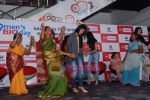 Neetu Chandra, Sherlyn Chopra at CPAA women_s day celeberations in IMAX Wadala on 5th March 2011 (81).JPG