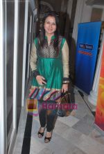 Poonam Dhillon at IMC Impact 2011 in Taj Hotel on 5th March 2011 (2).JPG