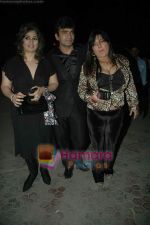 Dolly Bindra at Films Today magazine bash in Marimba Lounge on 7th March 2011 (2).JPG