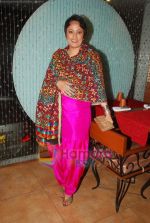 at Anu Ranjan_s women_s day bash in Bistro Gill, Mumbai on 7th March 2011 (109).JPG