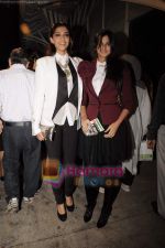 Sonam Kapoor, Rhea Kapoor on day 1 Lakme Fashion Week for designer Anamika Khanna in Tote on 10th March 2011 (3).JPG