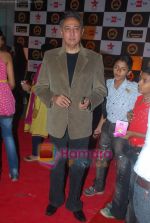 Anang Desai at Big Star IMA Awards red carpet on 11th March 2011 (2).JPG