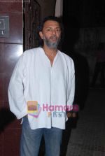 Rakeysh Omprakash Mehra at Divya Dutta special screening for film Monica in Ketnav, Mumbai on 13th March 2011 (23).JPG