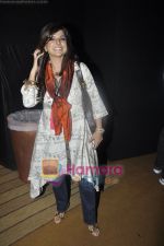 at Babita Malkani show at Lakme Fashion Week 2011 Day 3 in Grand Hyatt, Mumbai on 13th March 2011 (4).JPG