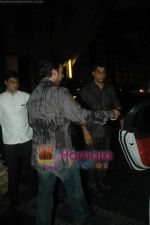 Raj Kundra snapped post dinner at Grand Hyatt on 14th March 2011 (3).JPG