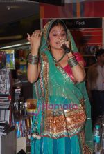 at the launch of album Malini Awasthi in Reliance Trends, Bandra on 14th March 2011 (18).JPG