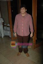 at Movie Bitoo mahurat on 15th March 2011 (16).JPG